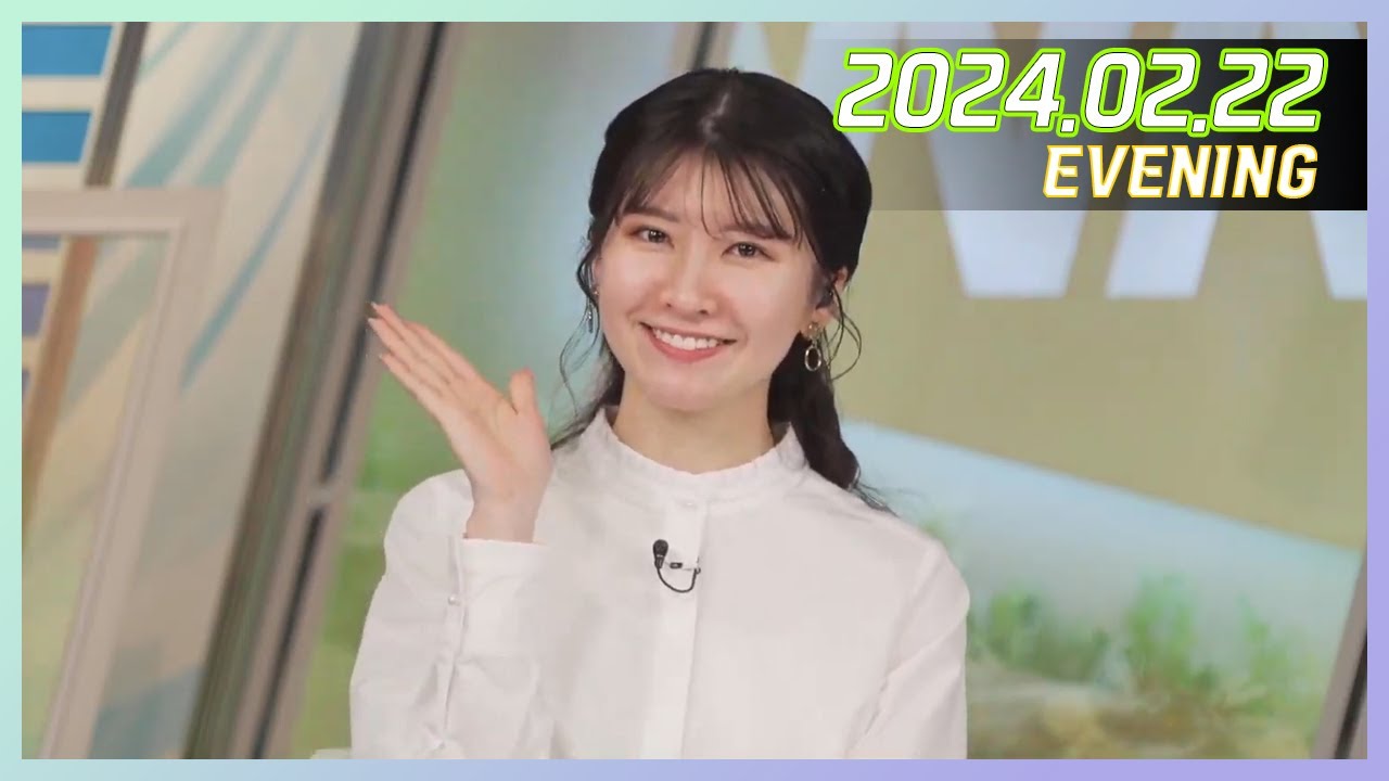 駒木結衣｜ウェザーニュースLiVE イブニング 2024.02.22