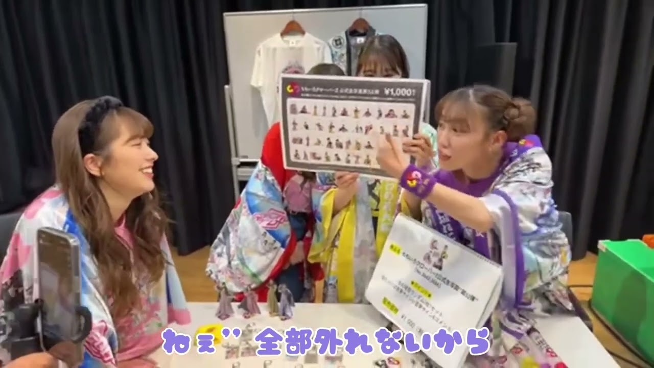 【ももクロ】れにちゃんにツンツンしてるあーりん