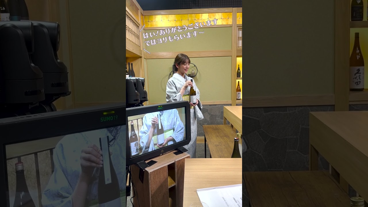 インサート撮影中の貴島明日香 #貴島明日香 #おとなの嗜呑【詳細は概要欄へ】#bsjapanext