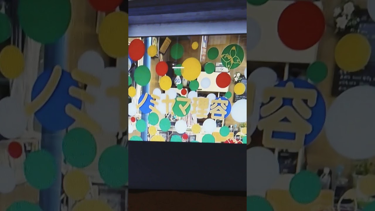 妻・麻央さんと10年以上前に訪れた場所【海老蔵改め市川團十郎白猿】 #市川團十郎