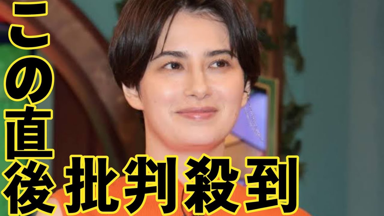 ホラン千秋「水ダウ」激怒　机叩きつけ、表情消失　お尻電流ビリビリ３回にブチ切れ「痛ましいニュースの」　ポンコツ矢口が謝罪black lion