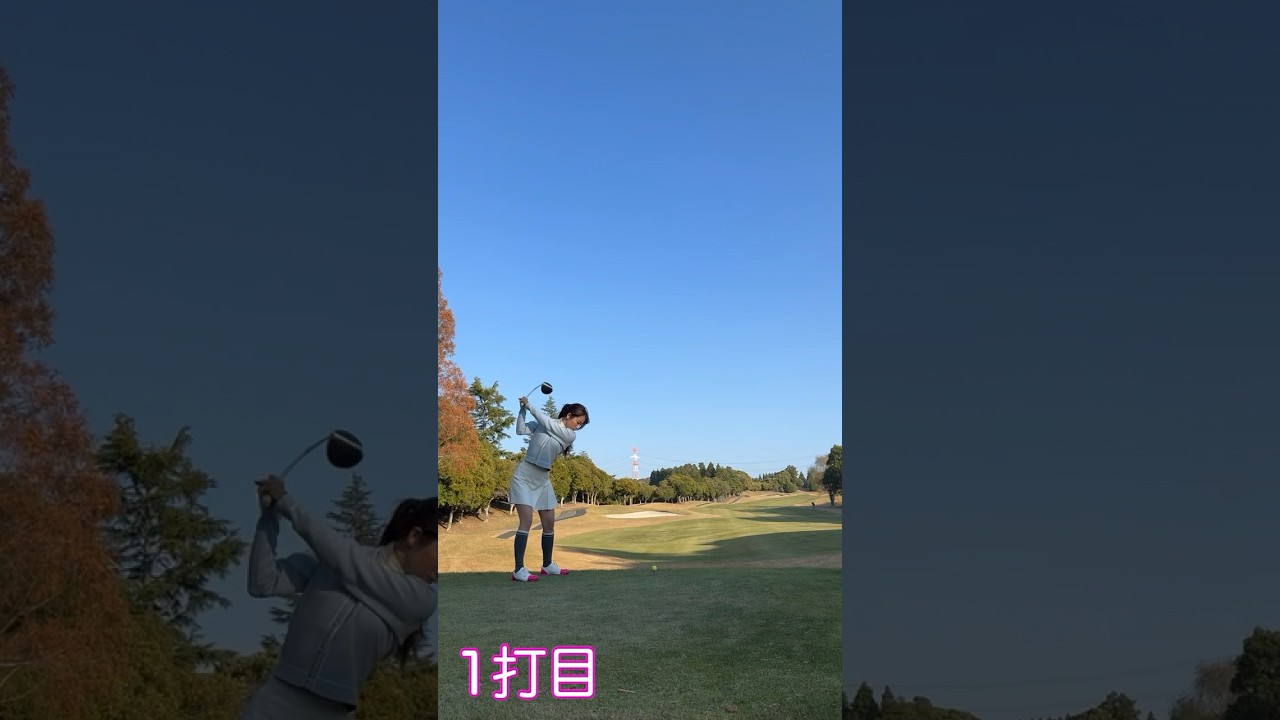 コースデビューで超強風の中、ナイスショット！？🌬⛳ #golf #ゴルフ #ゴルフ女子  #ゴルフ初心者 #ゴルフスイング #上村さや香 #高木由梨奈