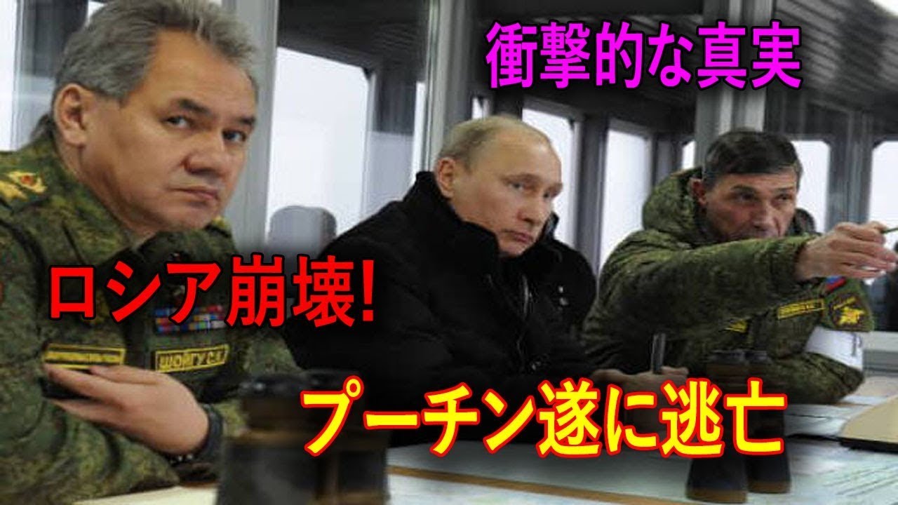 最新ニュース 2024年2月26日