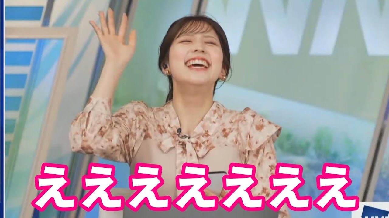 【小林李衣奈】あまりの気温差に驚きおののくりーちゃん【ウェザーニュース】