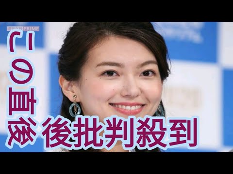 NHK絶対エース・和久田アナ「2年連続産休」復帰後のポストについてささやかれること