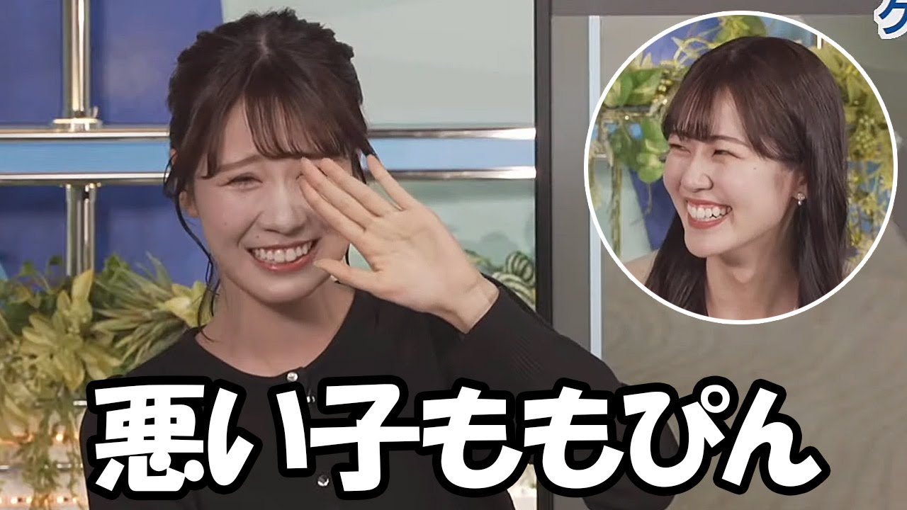 【青原桃香・戸北美月】罰ゲームの引継ぎだけではなく胃袋へのダメージもお見舞いする悪い子ももぴんとすっかりイジられキャラになったお天気お姉さん
