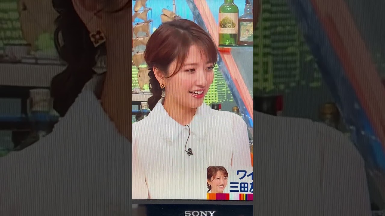ミタパン…久々のテレビ出演！　#アナウンサー