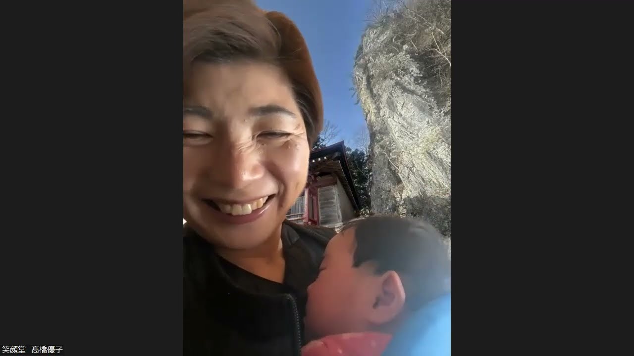檄文気愛合戦🌈４７人衆🌞昼🌞2024.2.26