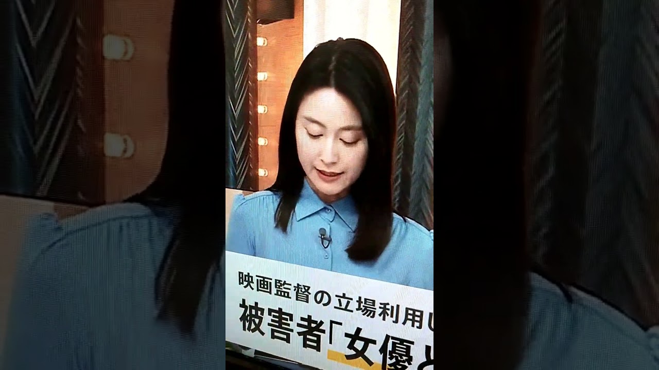 シン▪小川彩佳23と能登応援団391