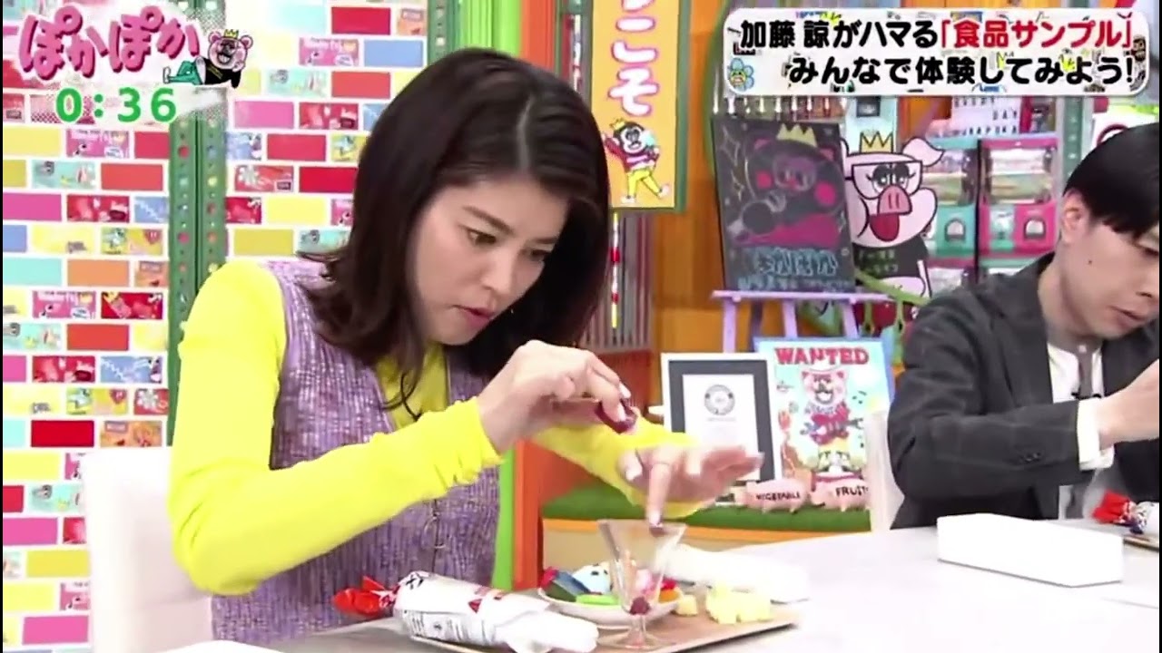 ムキになってんじゃん！