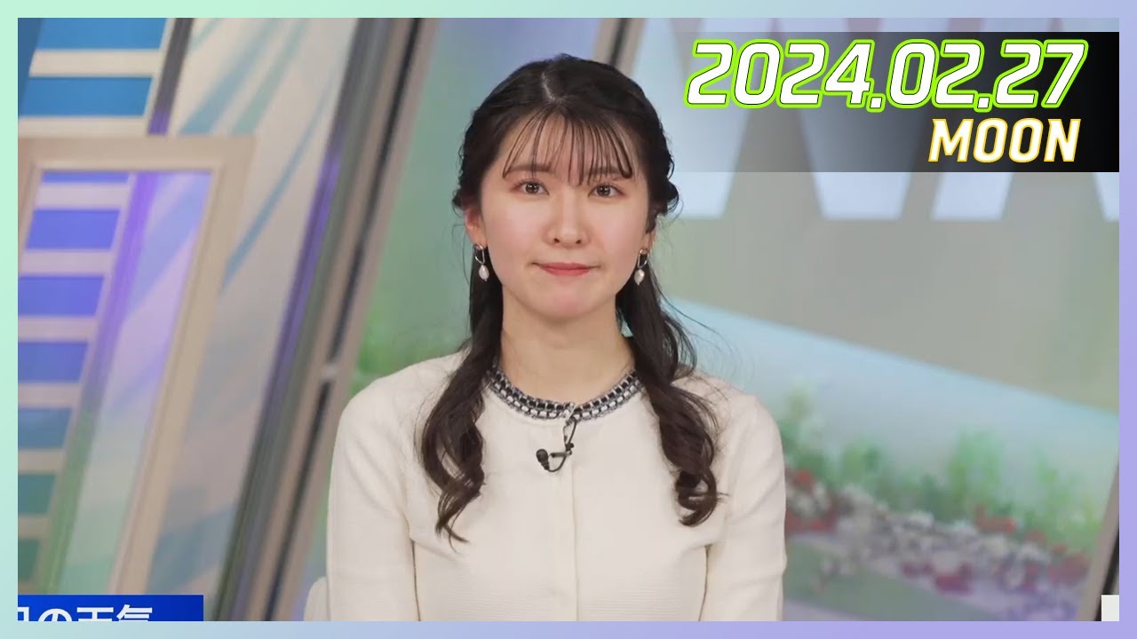 駒木結衣｜ウェザーニュースLiVE ムーン 2024.02.27