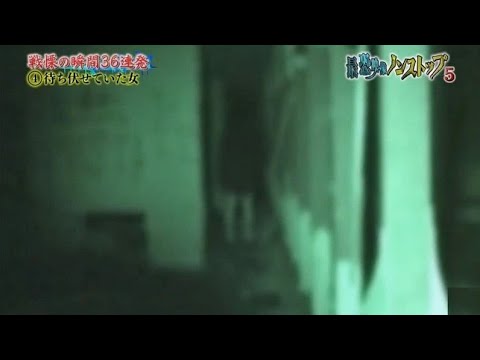 すとぷり生放送防犯カメラは誰だ１０時０４分
