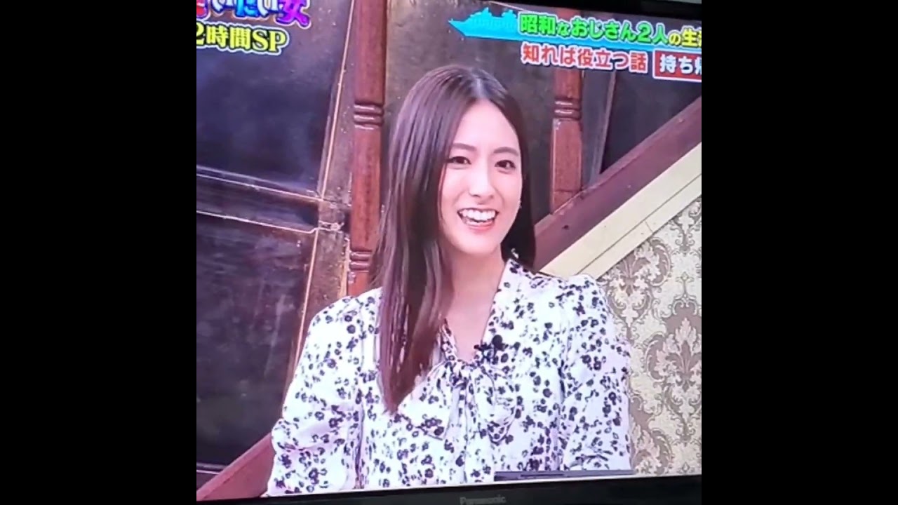 かわいい！田村真子アナ　#shorts　20240219