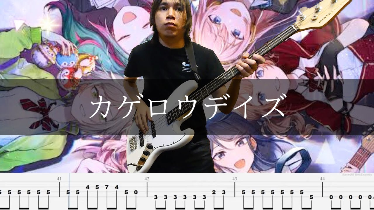 Leo/need - カゲロウデイズ ベース 弾いてみた TAB Bass Cover