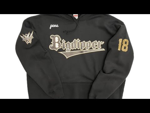 Big Dipper VS  KOTERA  JAPAN『ダイジェスト』オープン戦