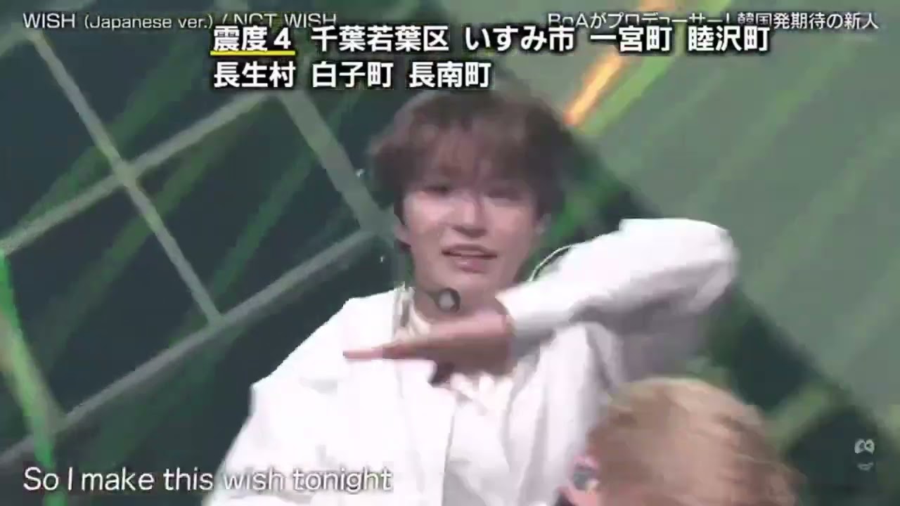 NCT WISH『 ♪WISH(Japanese ver.) 』 バズリズム02 2024年3月1日 New