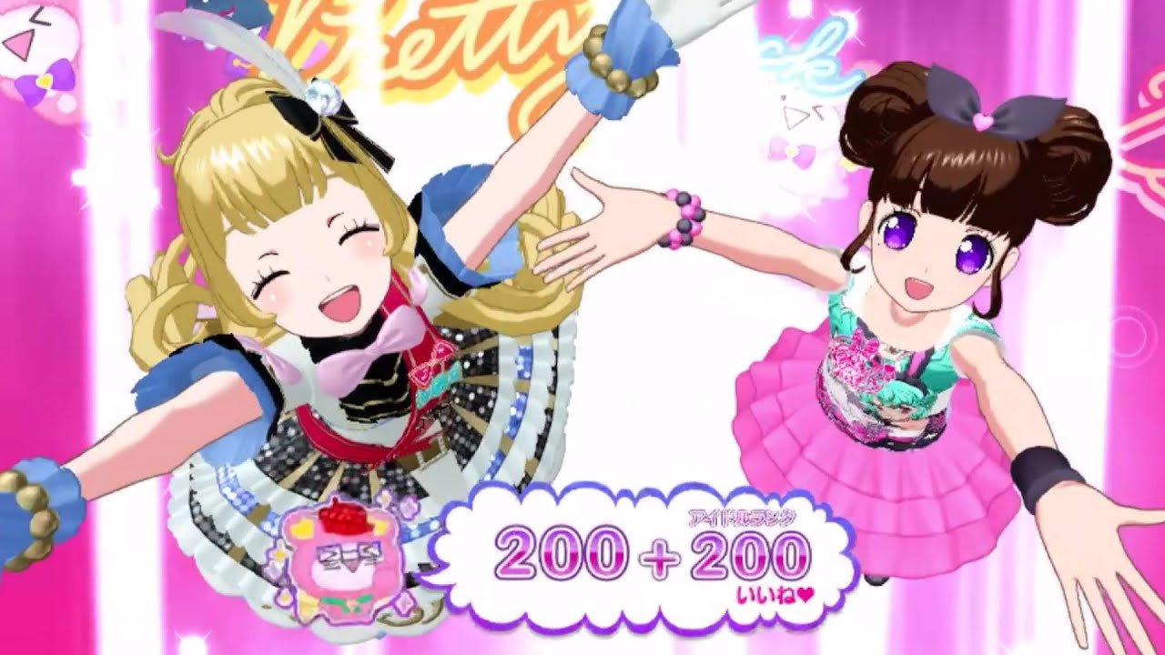 【アイドルランドプリパラ#202】みいちゃんとお誕生日ライブしたよ♪【りおのアドパラシーズン3】【プロミス】【TVライブ】