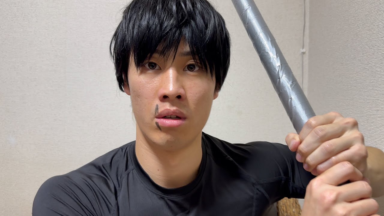 「大谷翔平と結婚したい」伏黒甚爾【呪術廻戦】#極太ヒモ