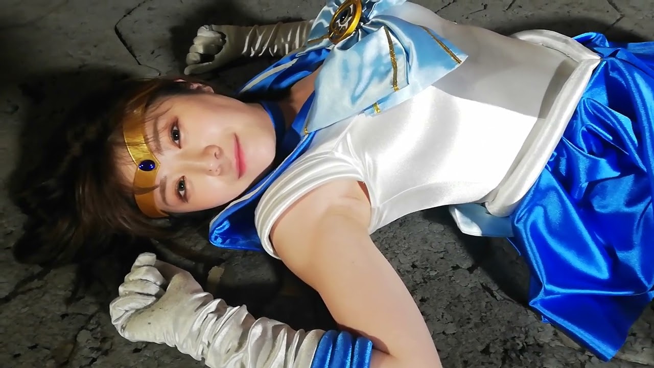 「美少女戦士セーラーアクアス　憑依の罠！壊された心」撮影時メイキング映像