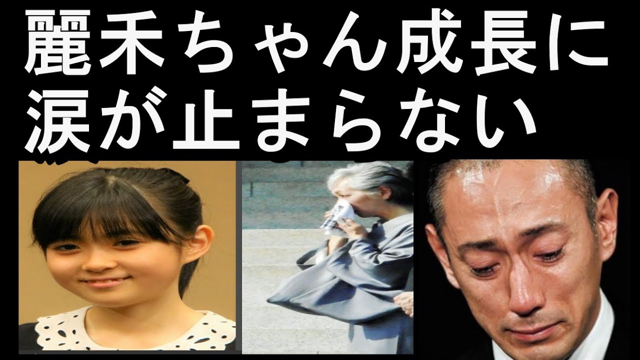市川團十郎さん、シングルファザーになって7年！　長女の麗禾ちゃん“小学校卒業”が迫り感慨深い・・