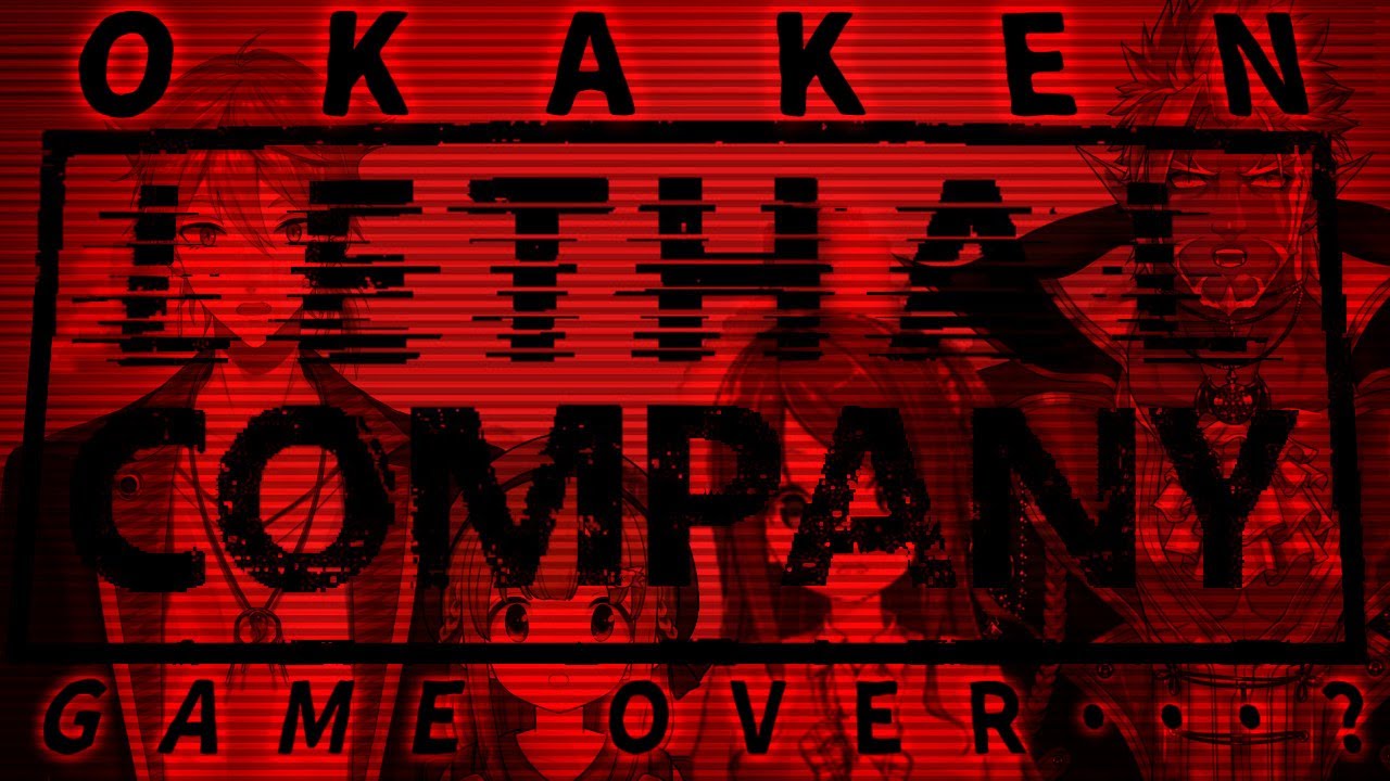 【Lethal Company】＼ 2024年初のオカ研‼オカルト調査‼ ／【にじさんじオカルト研究部／森中花咲視点】