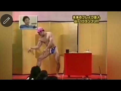 なかやまきんに君🇯🇵　ぜんぞり　檜山沙耶　武藤彩芽　お笑い マグマ式