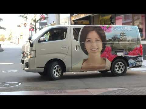 丸亀市PRラッピングカー