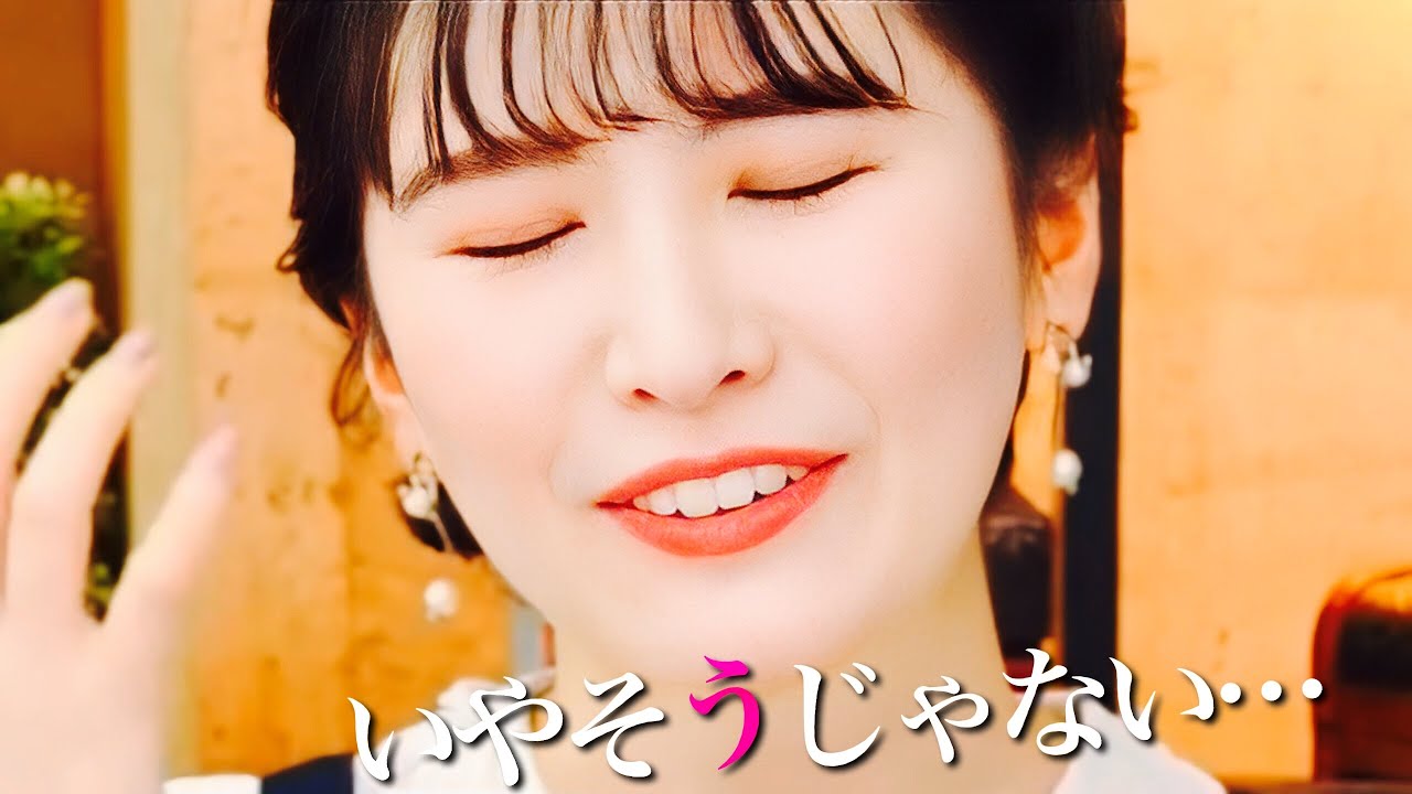 駒木結衣さん檜山沙耶さんの告白をディスってしまう