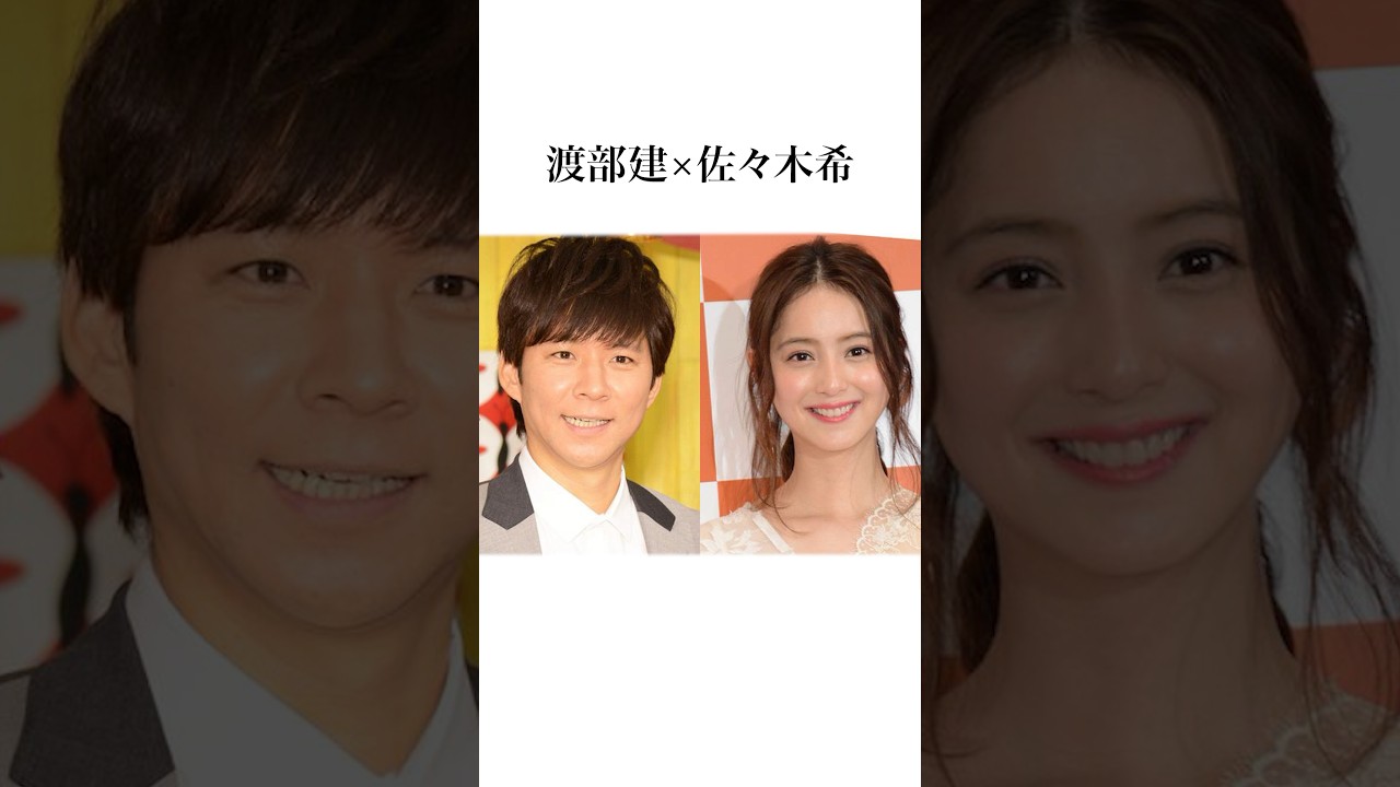 妻が可愛すぎる芸能人10選#shorts #雑学