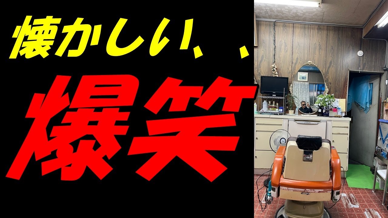 【海老蔵改め市川團十郎白猿】妻・麻央さんと10年以上前に訪れた場所「懐かしい、、」