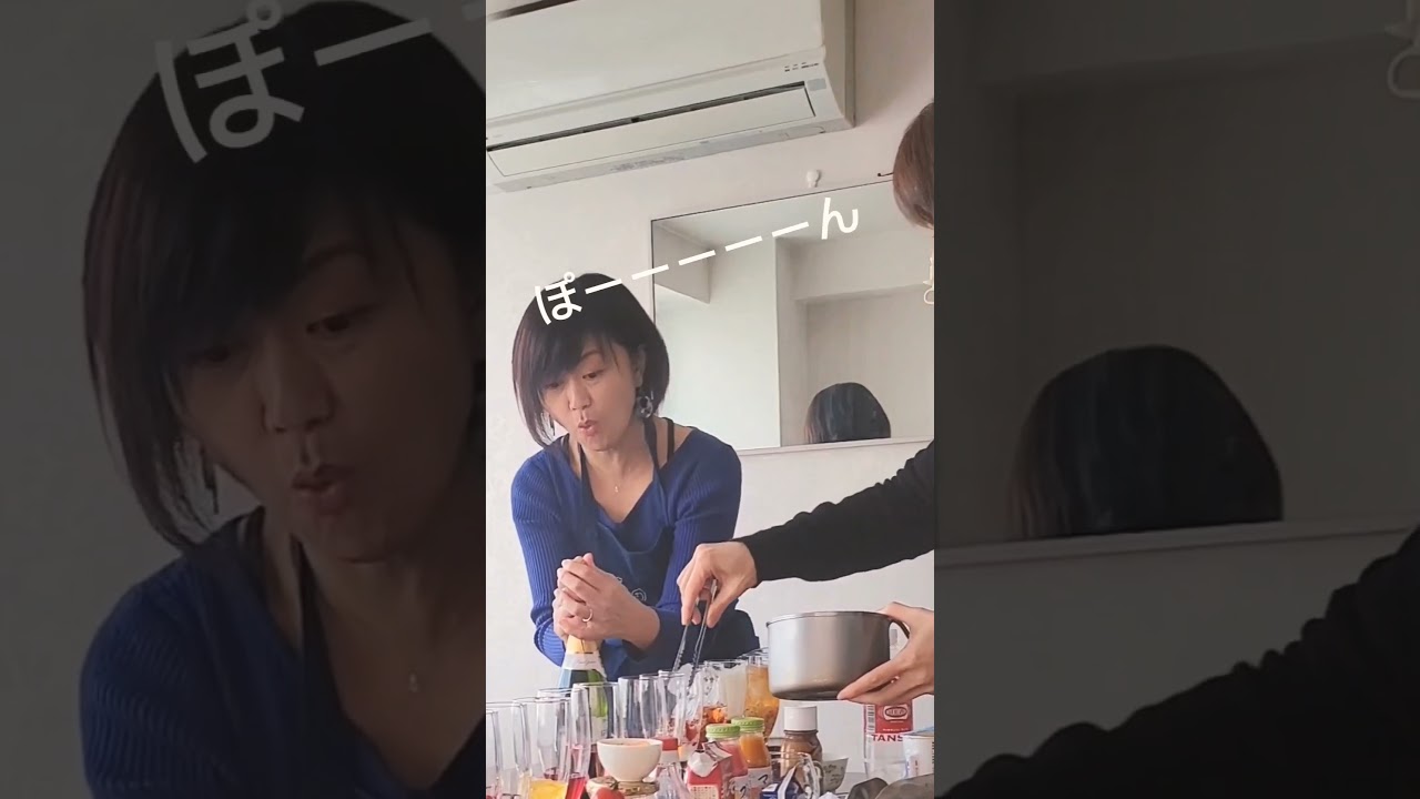 スタイリッシュティー試作 #shorts #紅茶 #すごい顔 #それまたよし