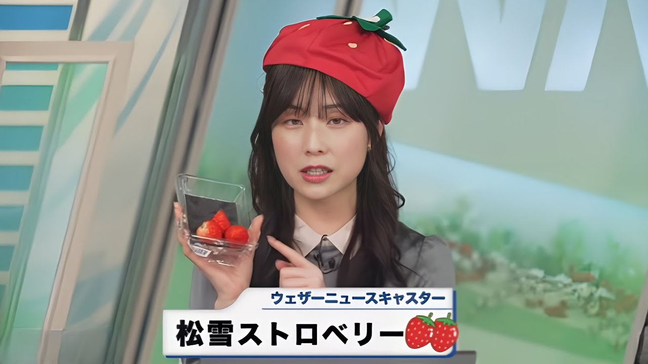 【松雪ストロベリー】新キャスター登場⁉あまりん実食。川畑さん家庭菜園できらりん栽培【松雪彩花】【川畑玲】【ウェザーニュースLiVE】2024.2.27
