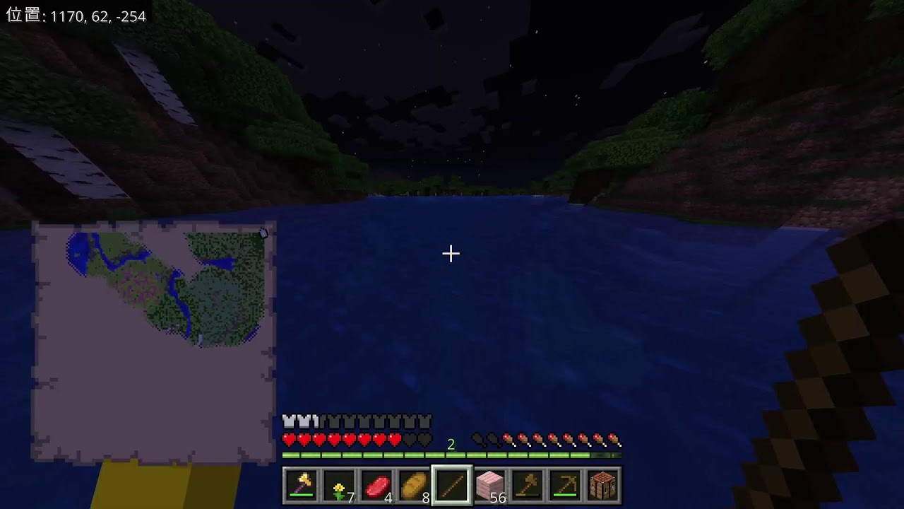 マイクラスルンダヨーン