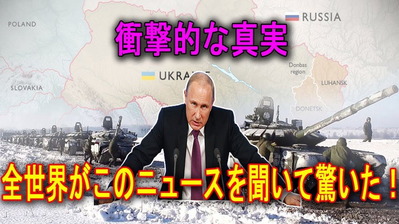 最新ニュース 2024年3月3日