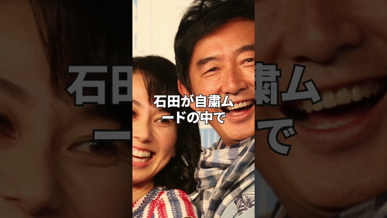 離婚しそうと世間から言われている芸能人