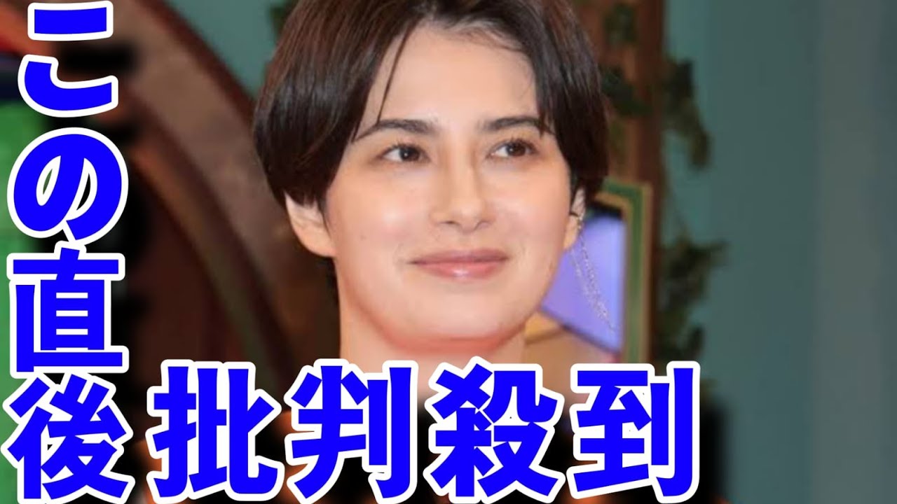 ホラン千秋「水ダウ」激怒　机叩きつwhite cat表情消失　お尻電流ビリビリ３回にブチ切れ「痛ましいニュースの」　ポンコツ矢口が謝罪white cat