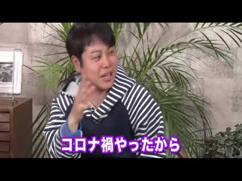 🔴生配信 家ついて行ってイイですか3月3日＜渋谷/野方/網走/ノンスタ井上/ベッキー/体外受精/リーゼント/学ラン/ダウン症＞2024年3月3日放送分 FULL