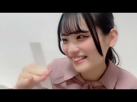 奥田唯菜 (STU48) SR 2024年 2月23日 21時46分