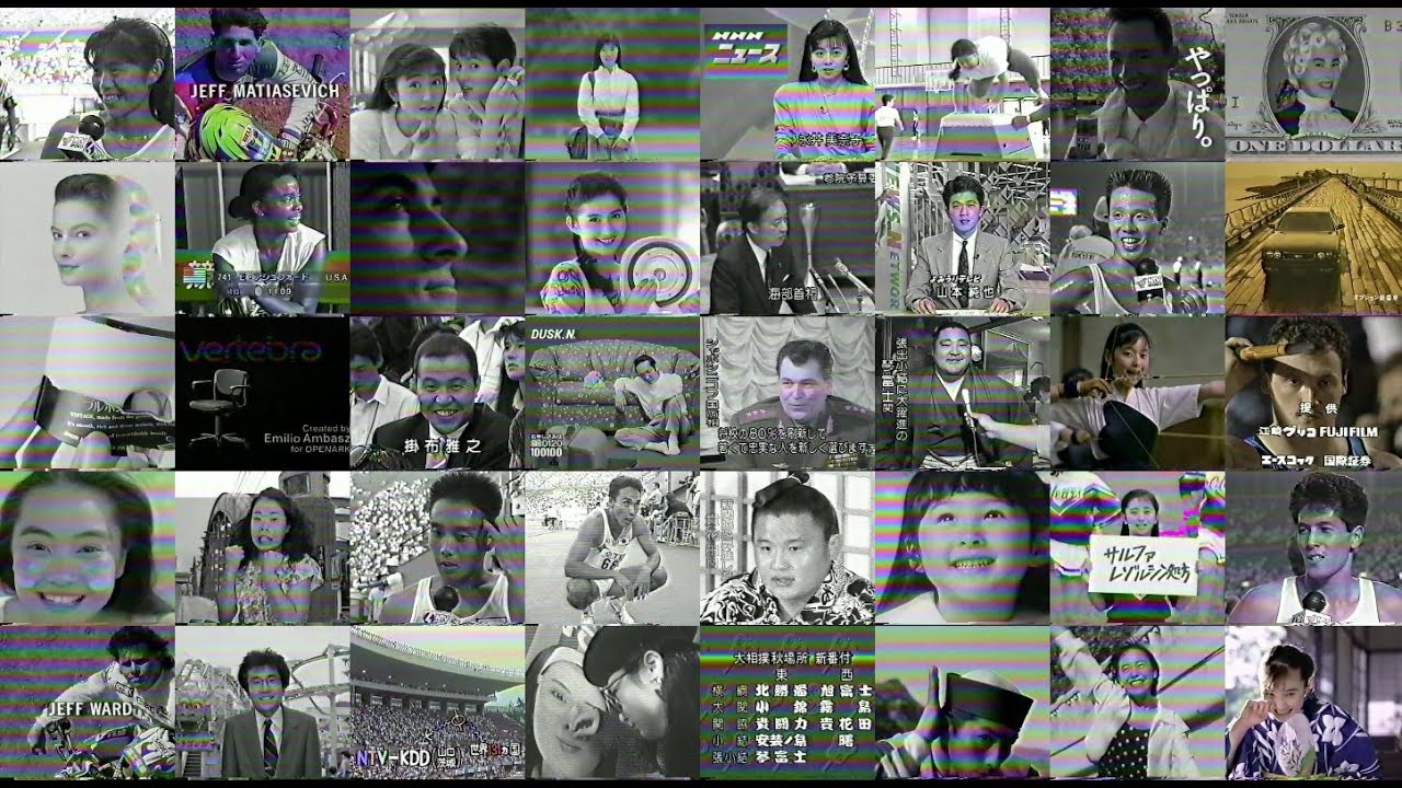 1991年懐かしい関西ローカル含むCM集part10