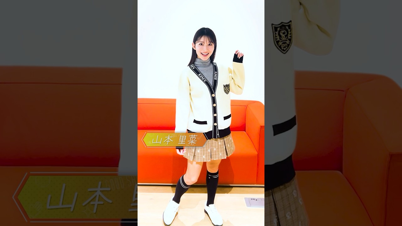 #山本里菜 のゴルフウェアコーデ⛄❄ #golf #ゴルフ #ゴルフウェア #ゴルフ女子 #ゴルフコーデ