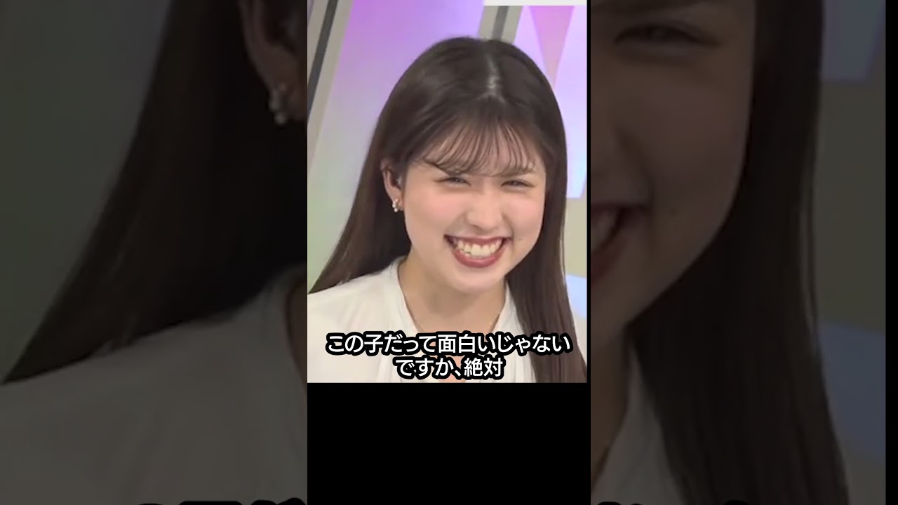 【小林李衣奈】キャスターオーディションの裏話#shorts〈WeatherNewsLive〉2023.1.7afternoon