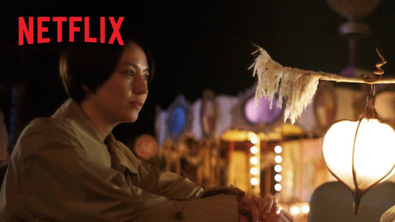 【母の愛篇 | 長澤まさみ】映画『パレード』愛のパレードはつづく