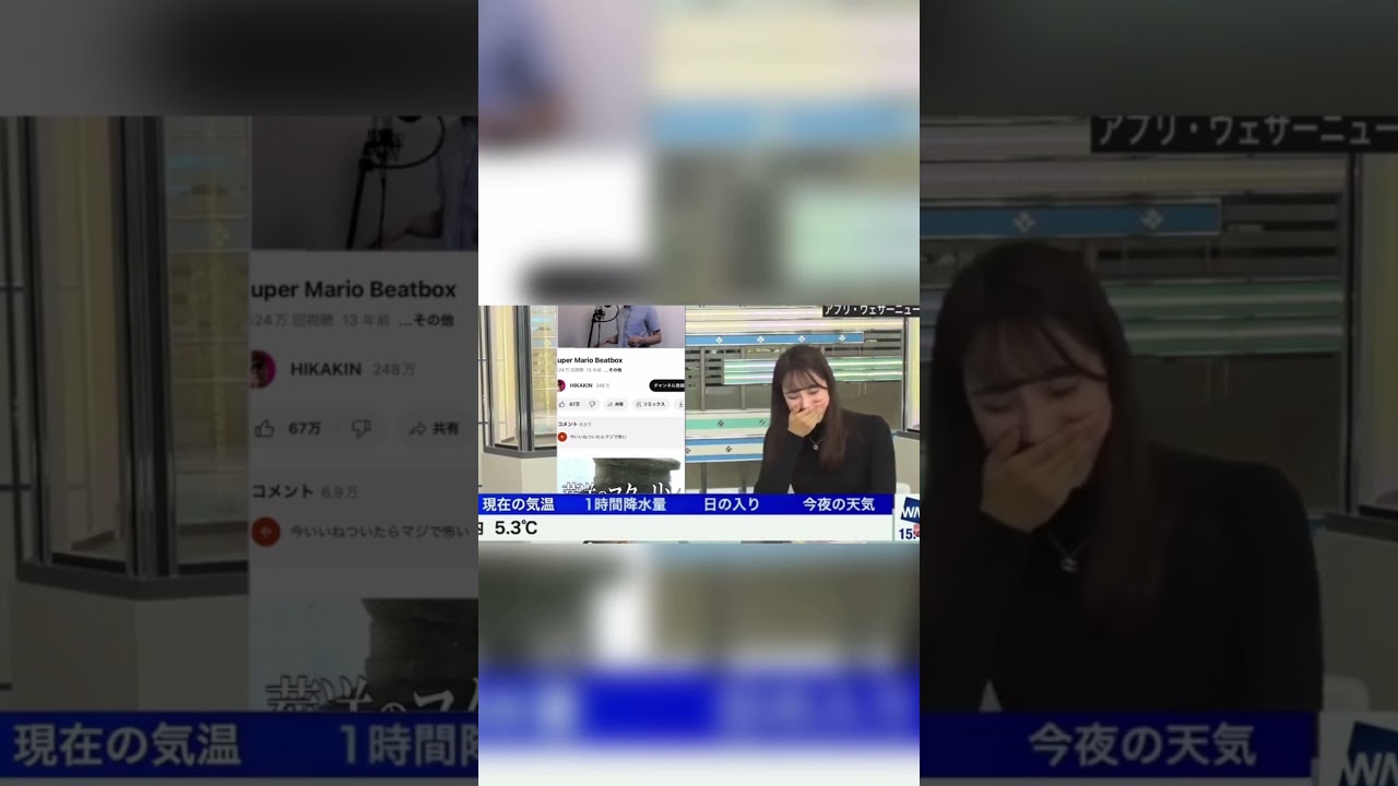 ひかきんさんがでてきたw