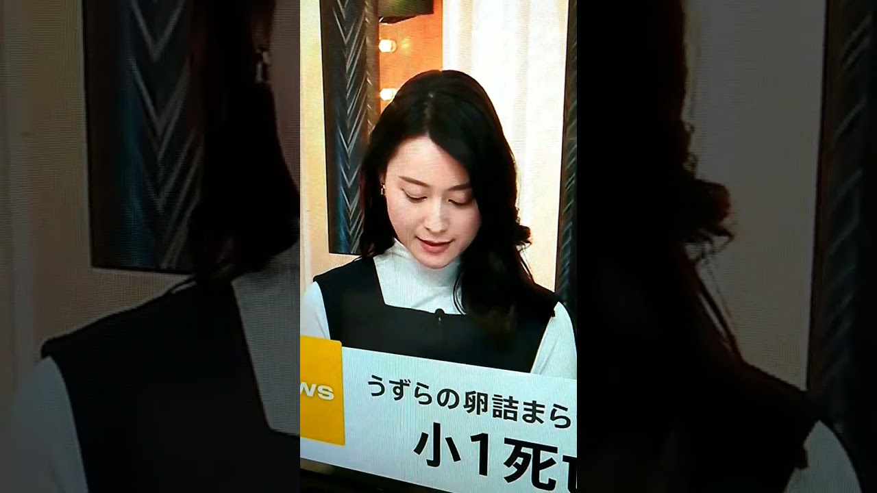 シン▪小川彩佳23と能登応援団401