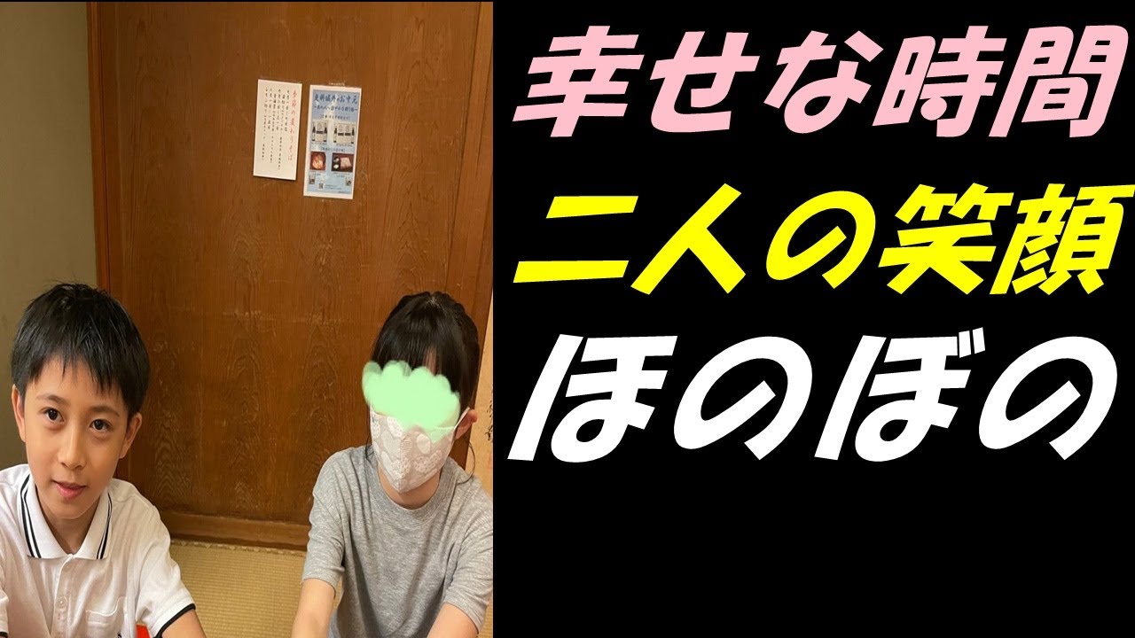 【海老蔵改め市川團十郎白猿】【勸玄】【麗禾】妻・麻央さんの好きな店で夕食を堪能「幸せな時間」「ほのぼの」
