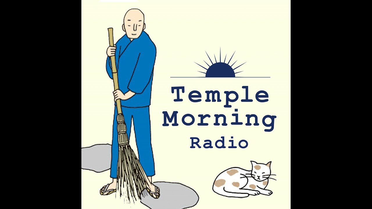 2024年2月29日(木) ゲスト:[再]伊藤祥文さん「"日本のお寺は二階建て" の誤解」 お経：横山瑞法「妙法蓮華経嘱累品第二十二」