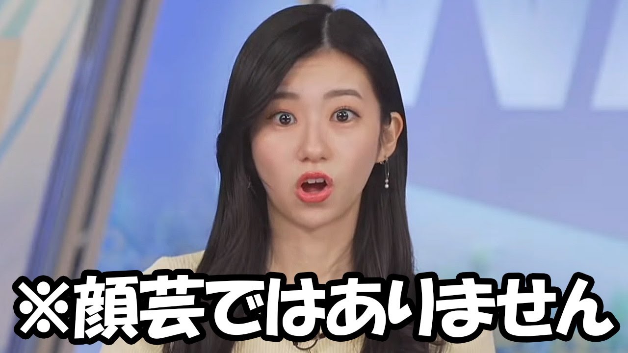 【大島璃音】いきなりのマイクトラブルで芸人顔負けのリアクションを披露しちゃうお天気お姉さん