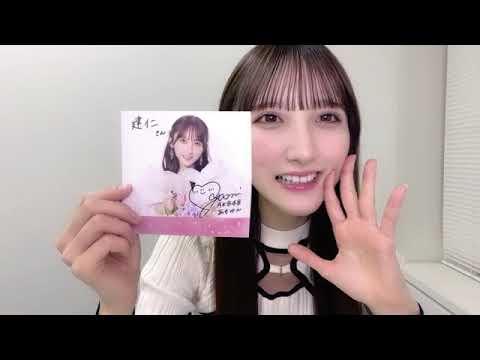 2024年03月01日18時31分 長友 彩海（AKB48）