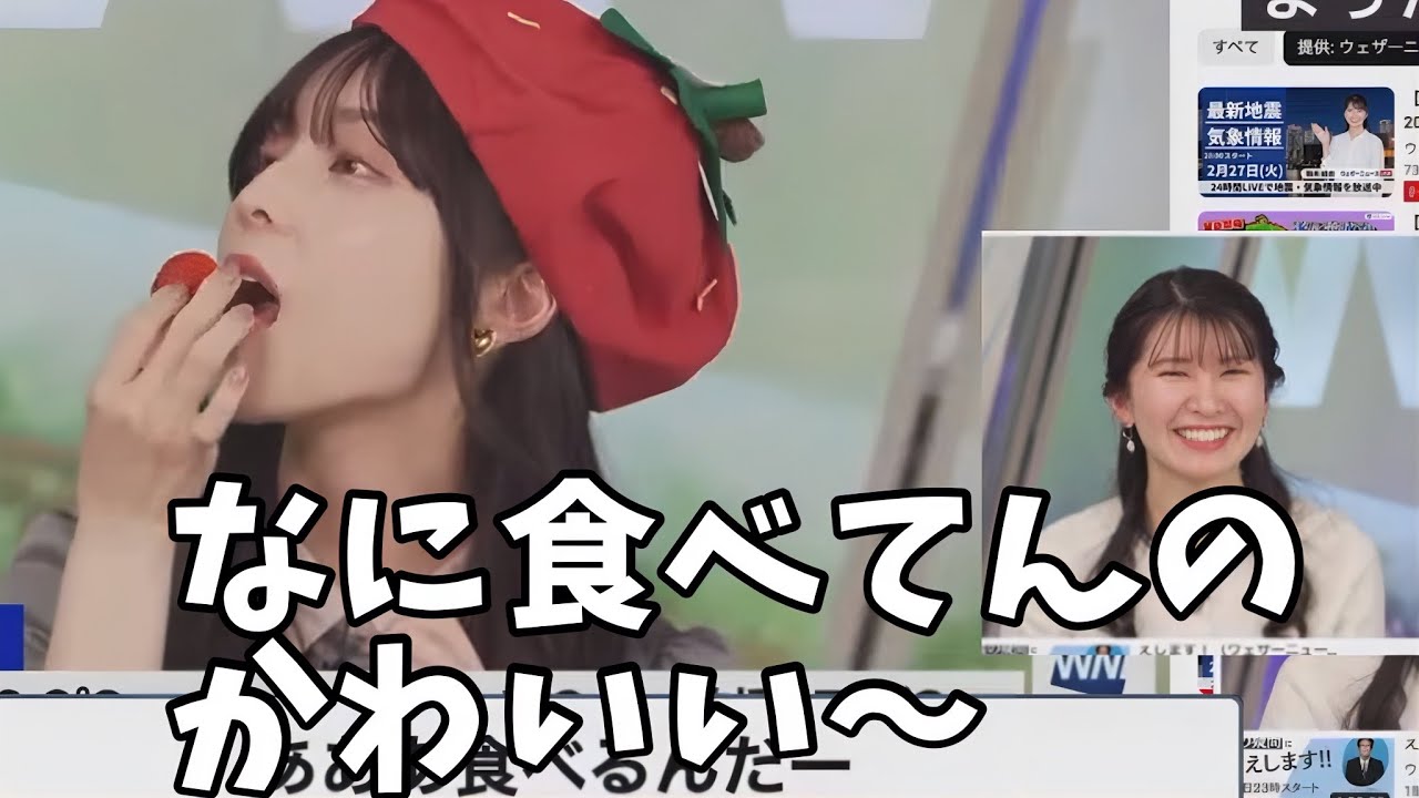 あやちの可愛さに悶絶するおゆいw【駒木結衣×松雪彩花】