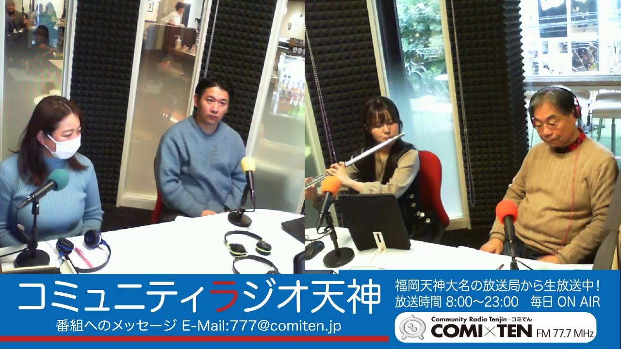 2024 0229 丸さんの懐かしラヂオ！